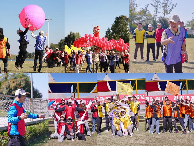 微信圖片_20231024165145.jpg 微信圖片_20231024165145.jpg