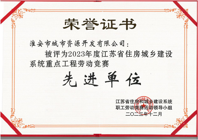 圖片2.png 圖片2.png